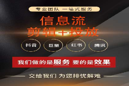 信息流大师案例：用数据驱动内容创作